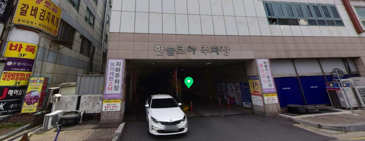 타이틀 텍스트 입력